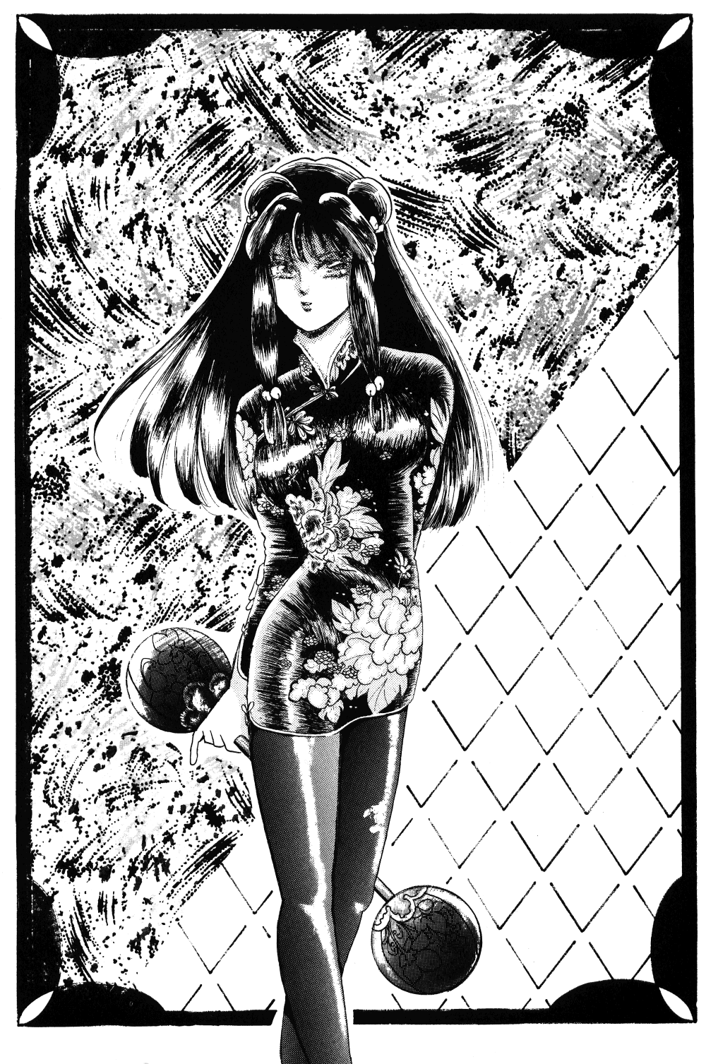 Revo 04M page 3 full