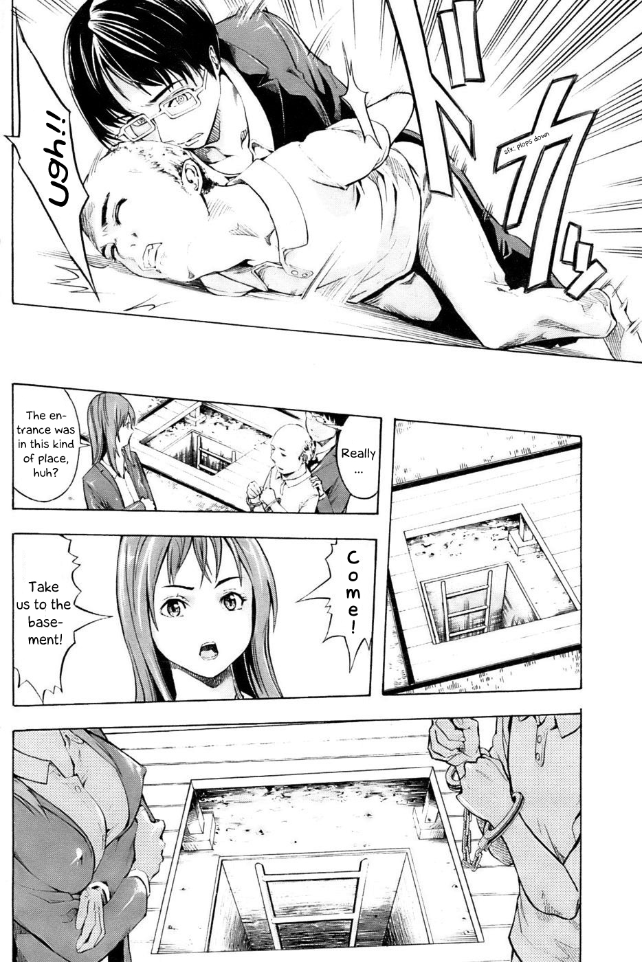 Shinobu page 2 full