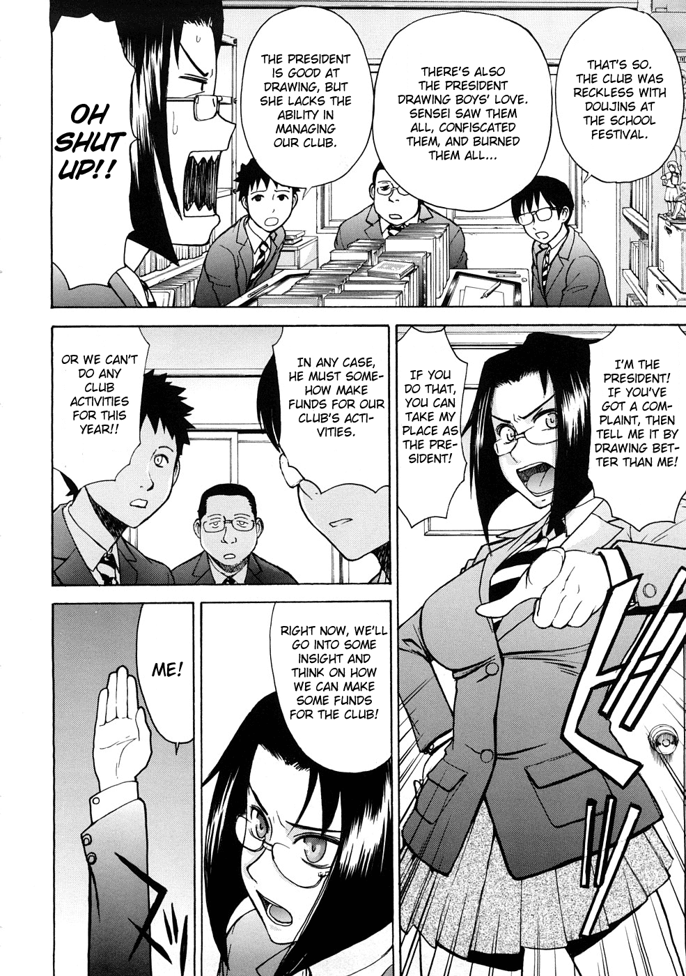 Minna no Buchou | Everyone's President page 2 full