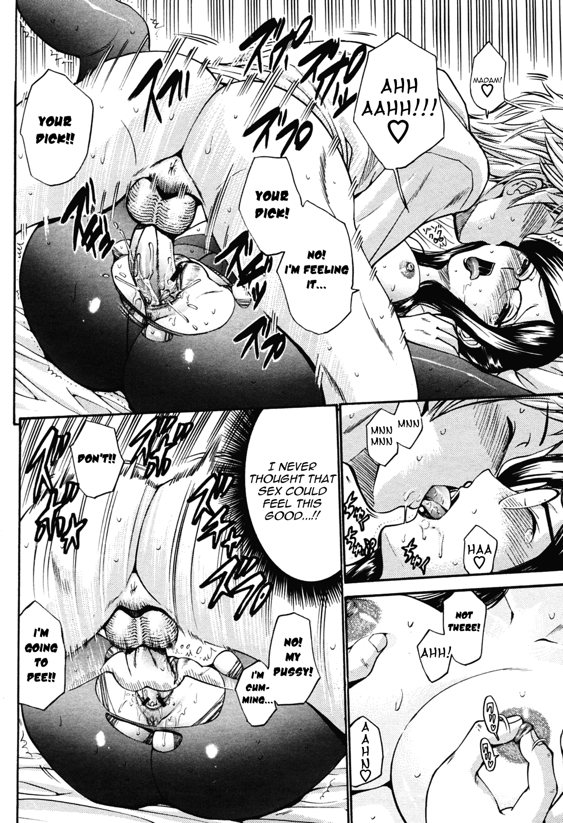 Oyako Slave | Mother & Daughter Slave page 10 full