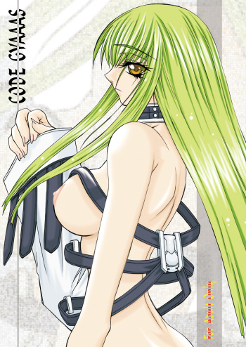 [Power Slide (Uttorikun)] CODE GYAAAS (CODE GEASS: Lelouch of the Rebellion) [Digital] cover