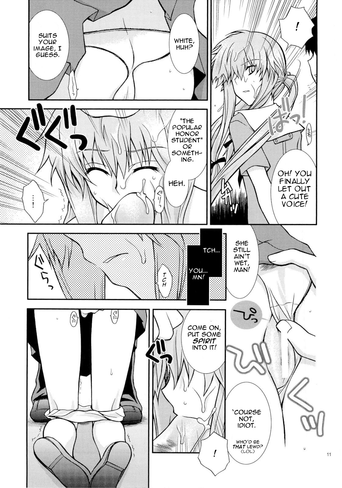 Barairo no Jinsei   =Pineapple's r' Us= page 10 full
