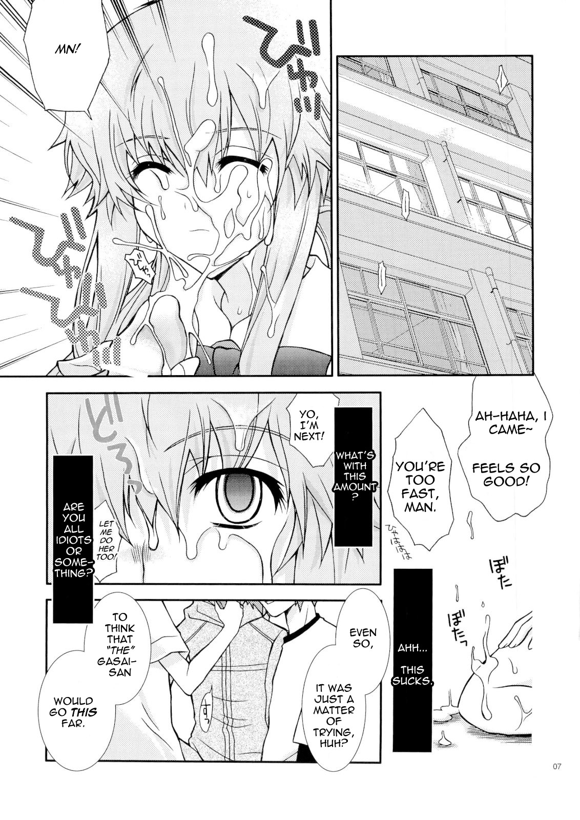 Barairo no Jinsei   =Pineapple's r' Us= page 6 full