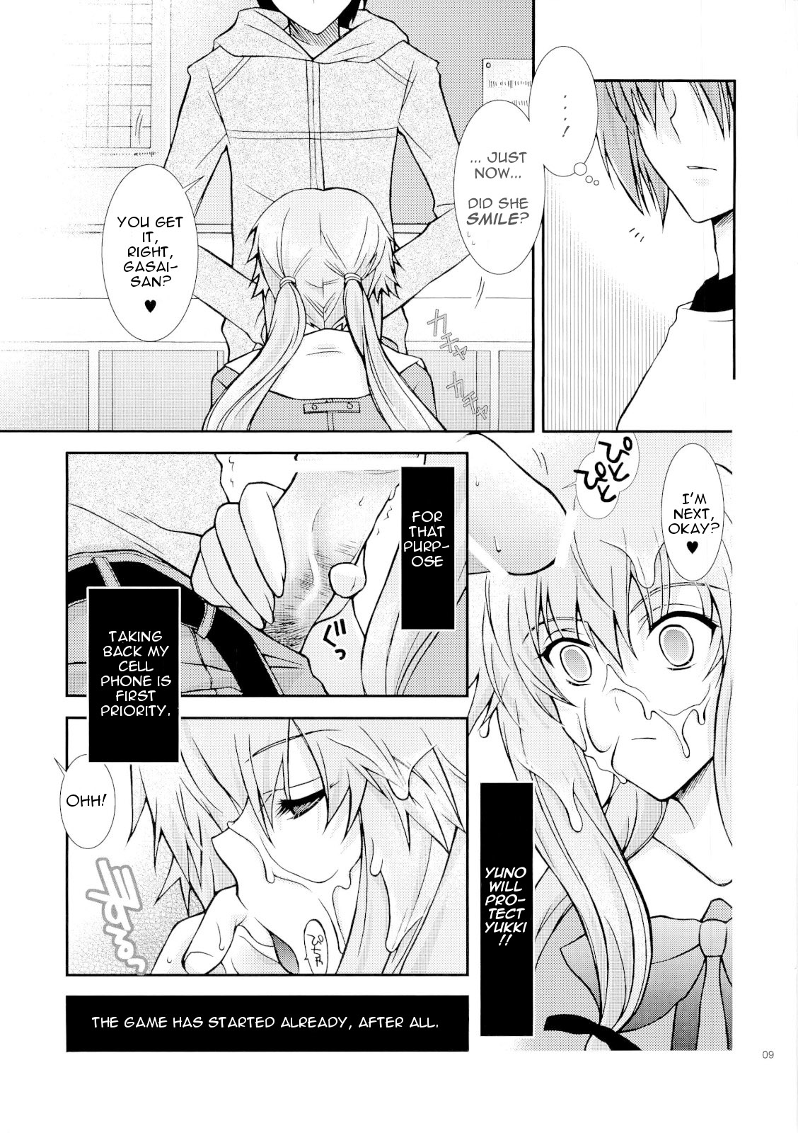Barairo no Jinsei   =Pineapple's r' Us= page 8 full