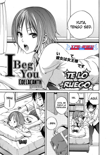 [Coelacanth] I Beg You  | Te Lo Ruego (COMIC Megamilk 2010-10 Vol. 04) [Spanish] [XP95-Hentai] [Decensored] cover