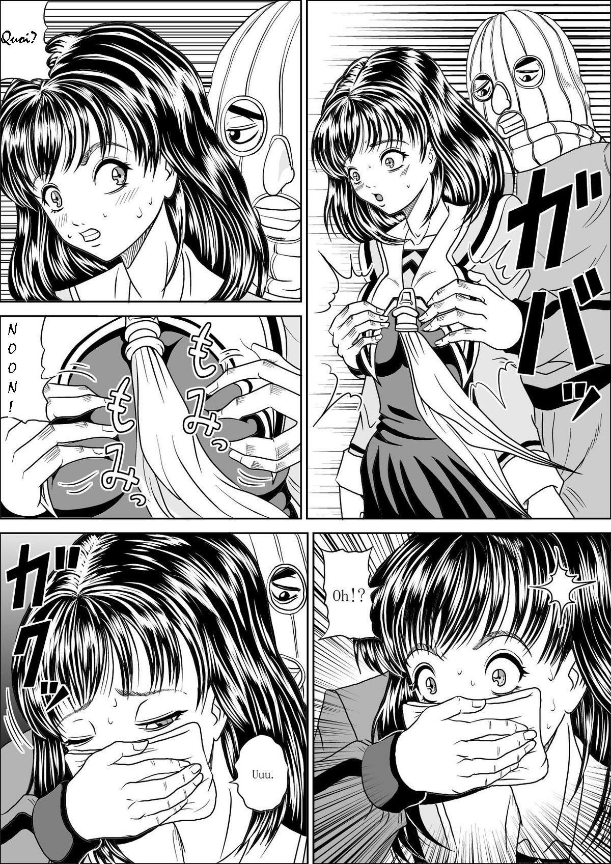 First rape page 4 full