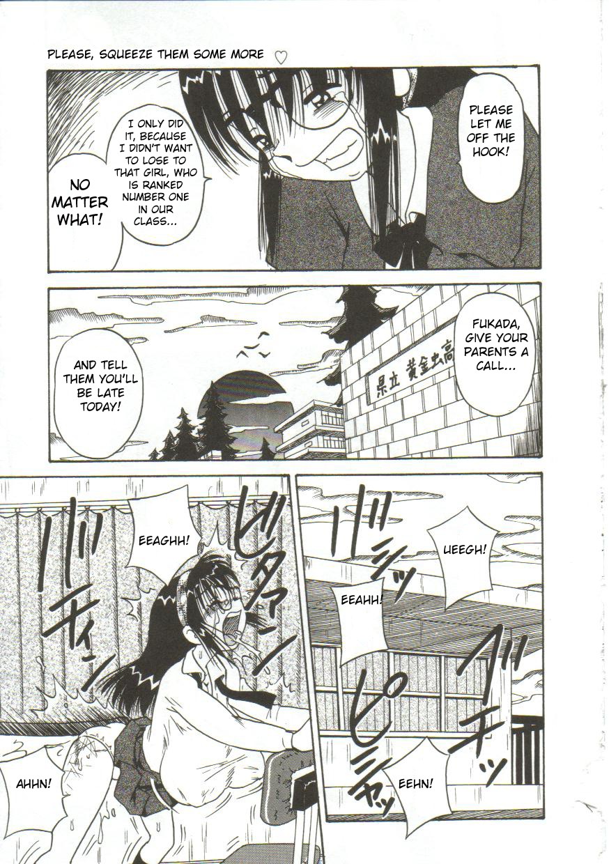 Onegai, Motto Shibotte | Please, Squeeze them some more page 5 full