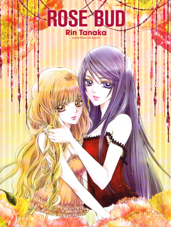 [Tanaka Rin] Rose Bud [JPN+ENG] cover
