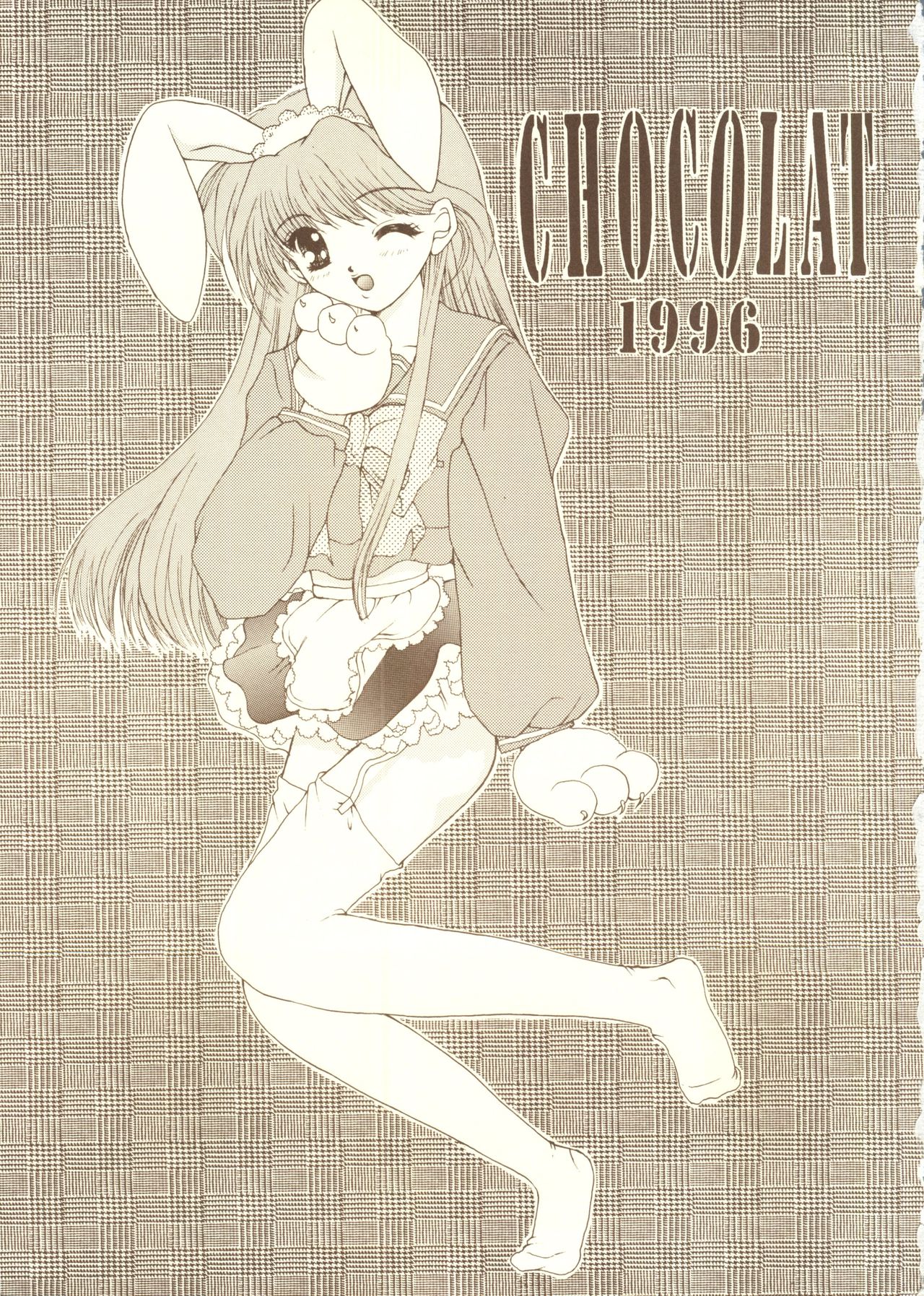 Chocola page 2 full