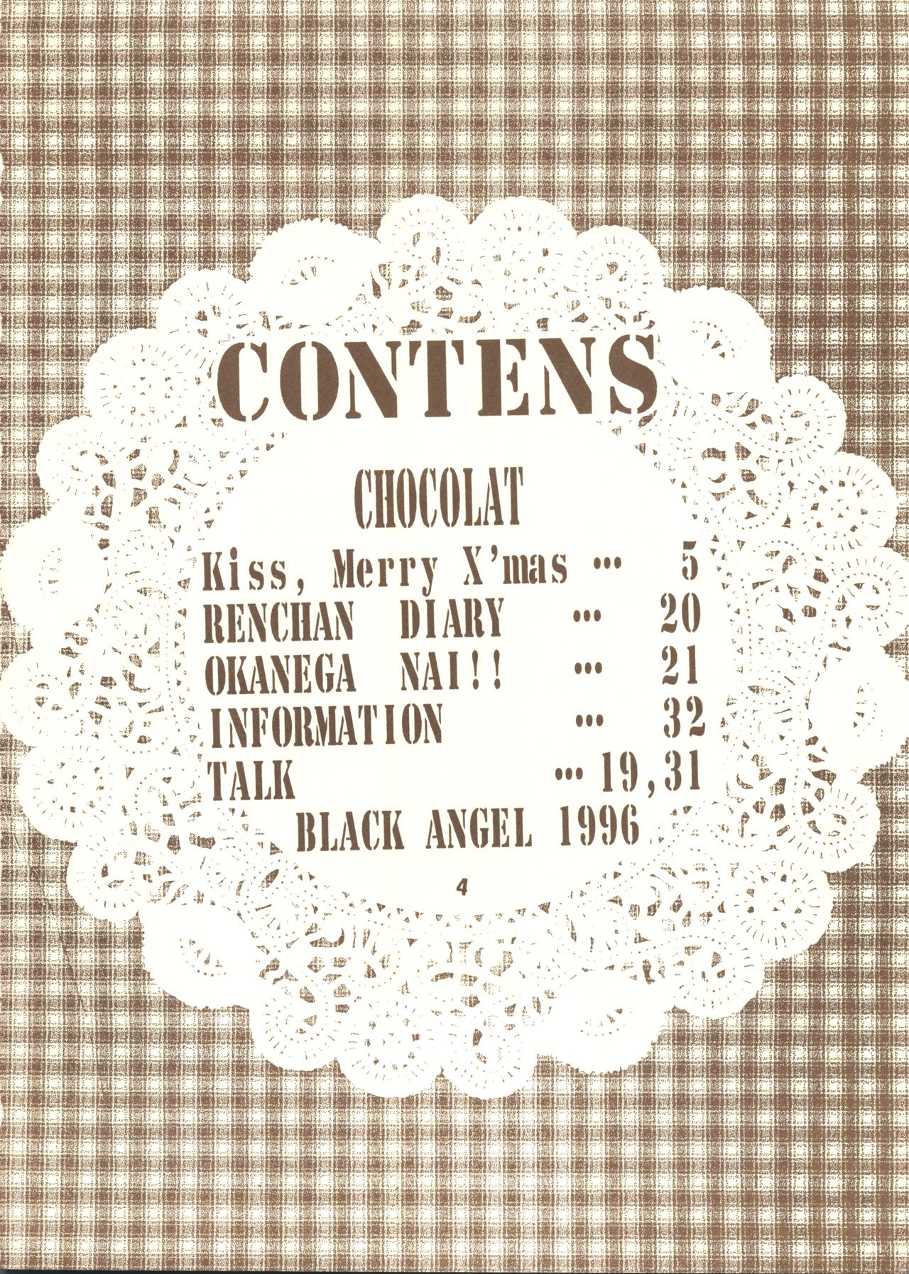 Chocola page 3 full