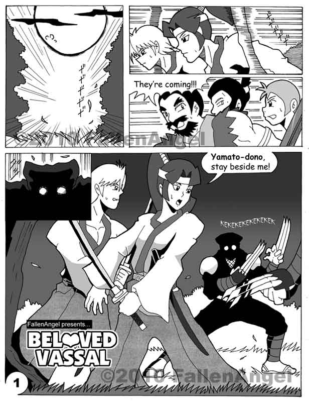 Beloved Vassal page 1 full