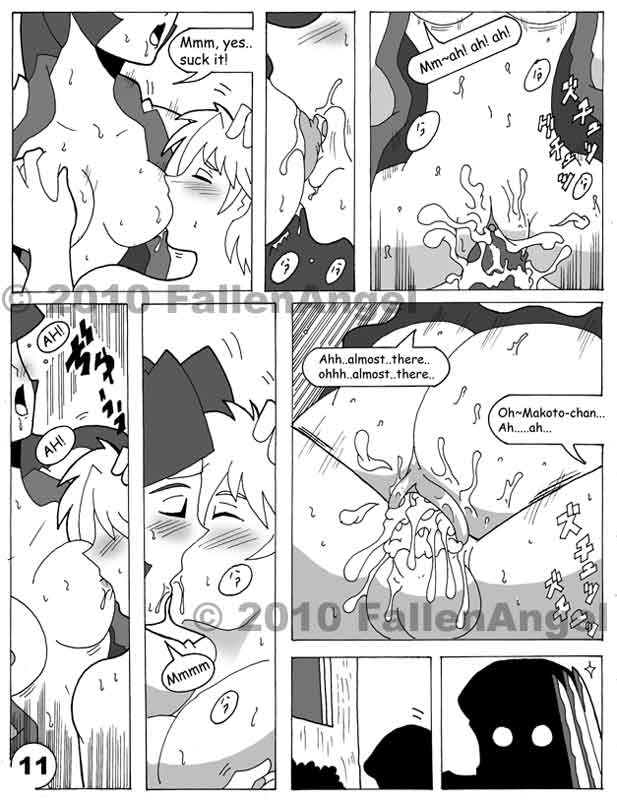 Beloved Vassal page 11 full
