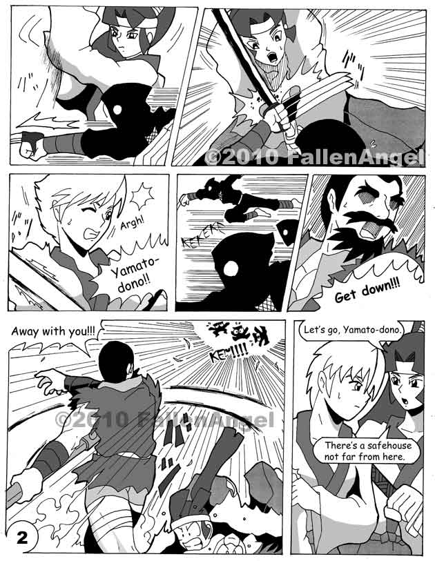 Beloved Vassal page 2 full