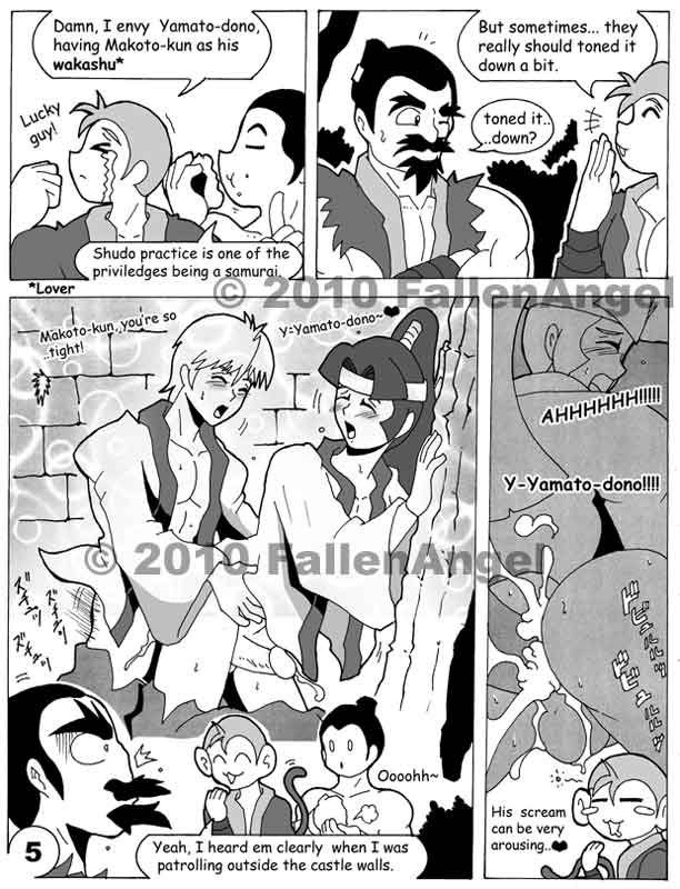 Beloved Vassal page 5 full
