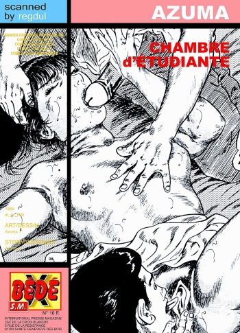 [BEDE X (Azuma)] Chambre d&rsquo;Etudiante [FR] cover