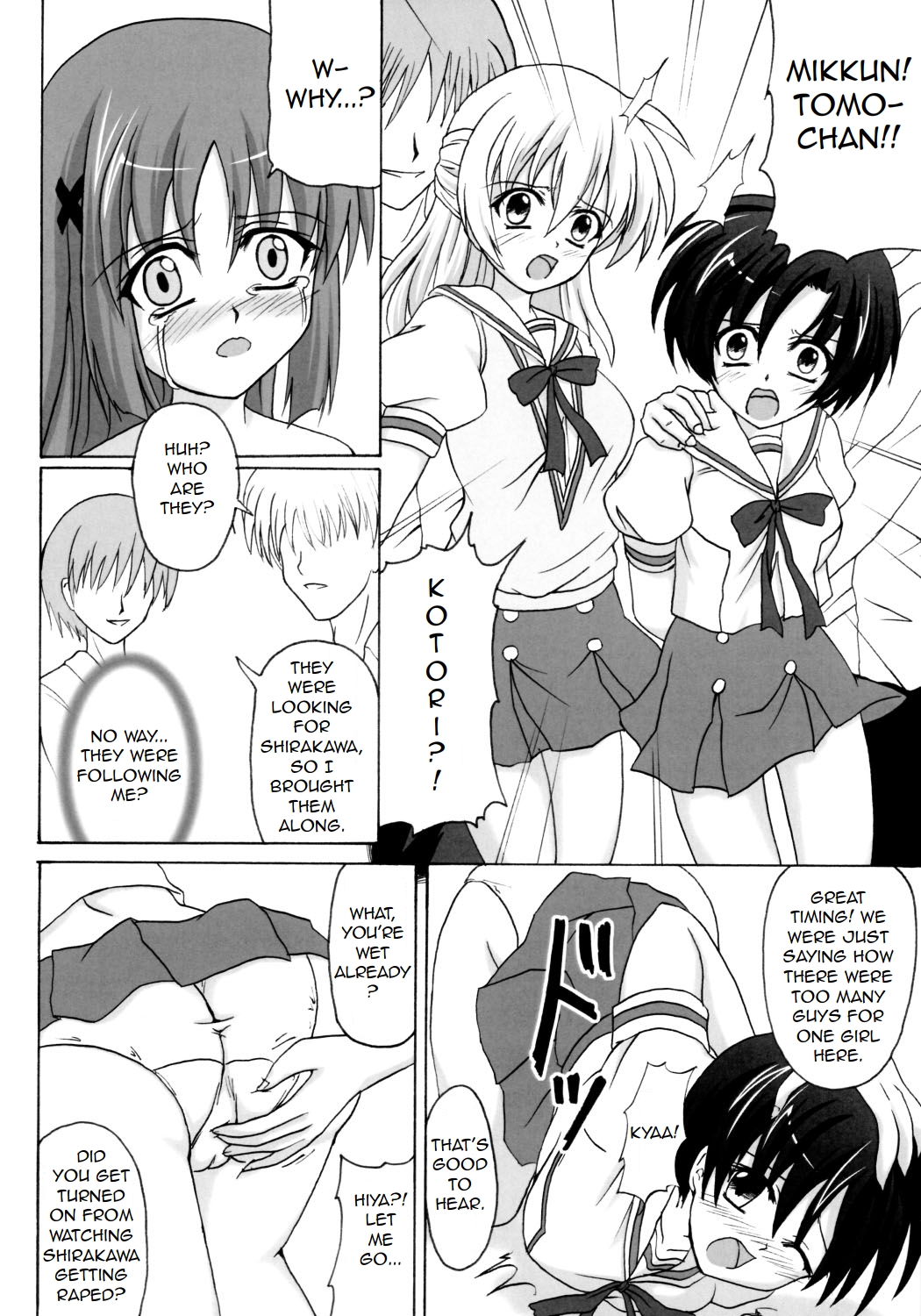 Rui Kase page 11 full