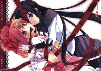 [Fukuya (Tama II)] Nemurenu Mori no Majo | Witch of the Sleepless Forest (Puella Magi Madoka☆Magica) [English] [Yurikai] cover