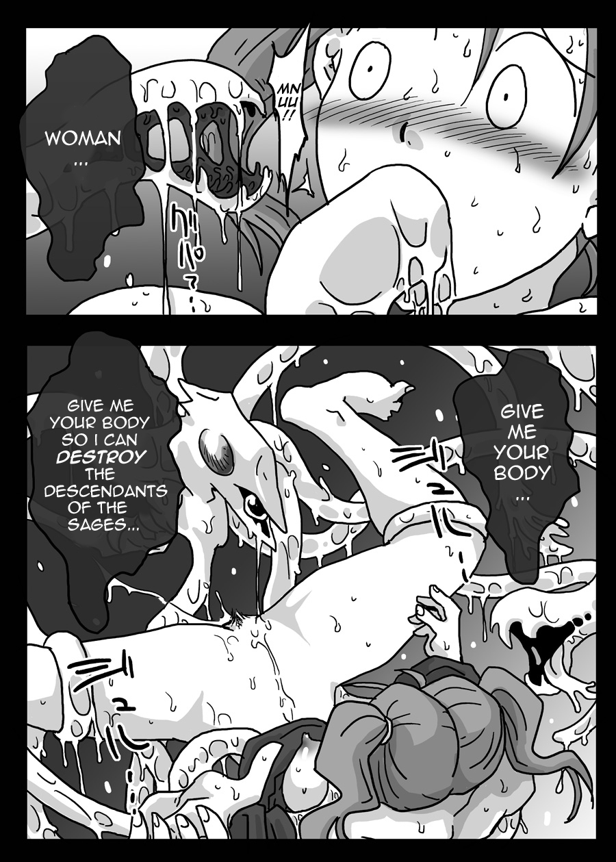 Shoku Zecchou | Touch Climax page 12 full
