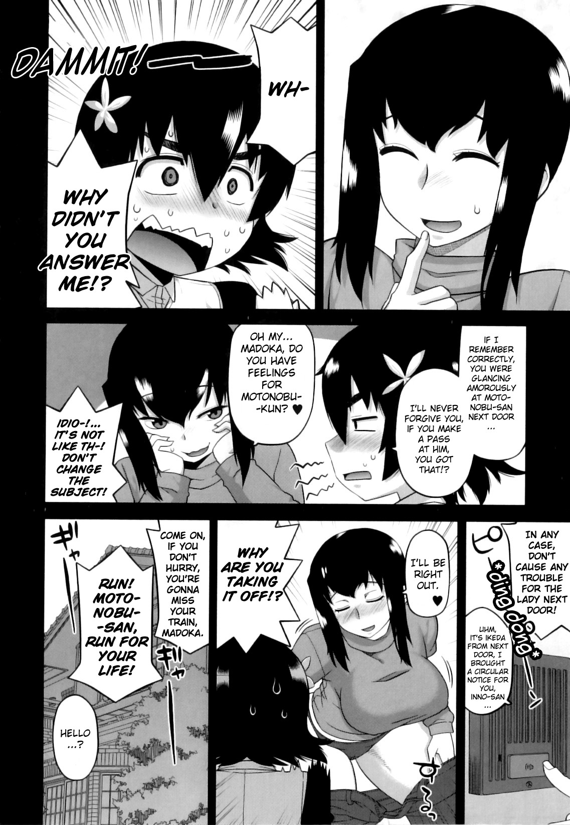 The Succubus Lady From Next Door Ch. 1-3 page 2 full