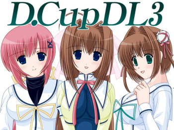 [Mental Specialist (Watanabe Yoshimasa)] D.Cup DL 3 (Da Capo II) cover