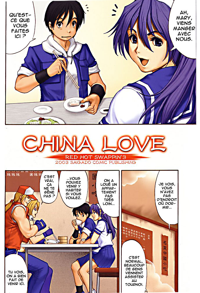Yuri & Friends Fullcolor 6 page 5 full