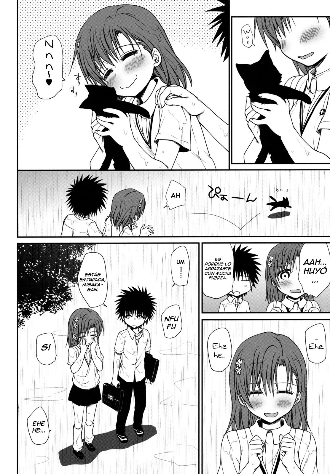 Railgun no Negaikata page 5 full