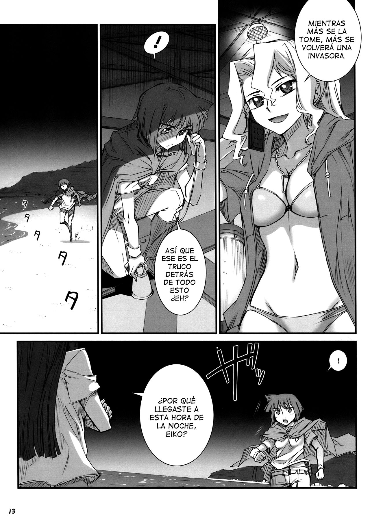 Ika Musu Meshi page 12 full