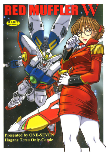 (C74) [ONE-SEVEN (Hagane Tetsu)] RED MUFFLER W (Mobile Suit Gundam Wing) cover