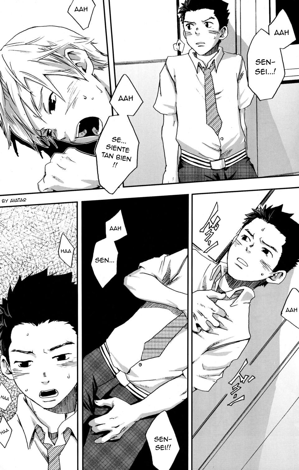 Souitte Kimi ha Warau page 11 full