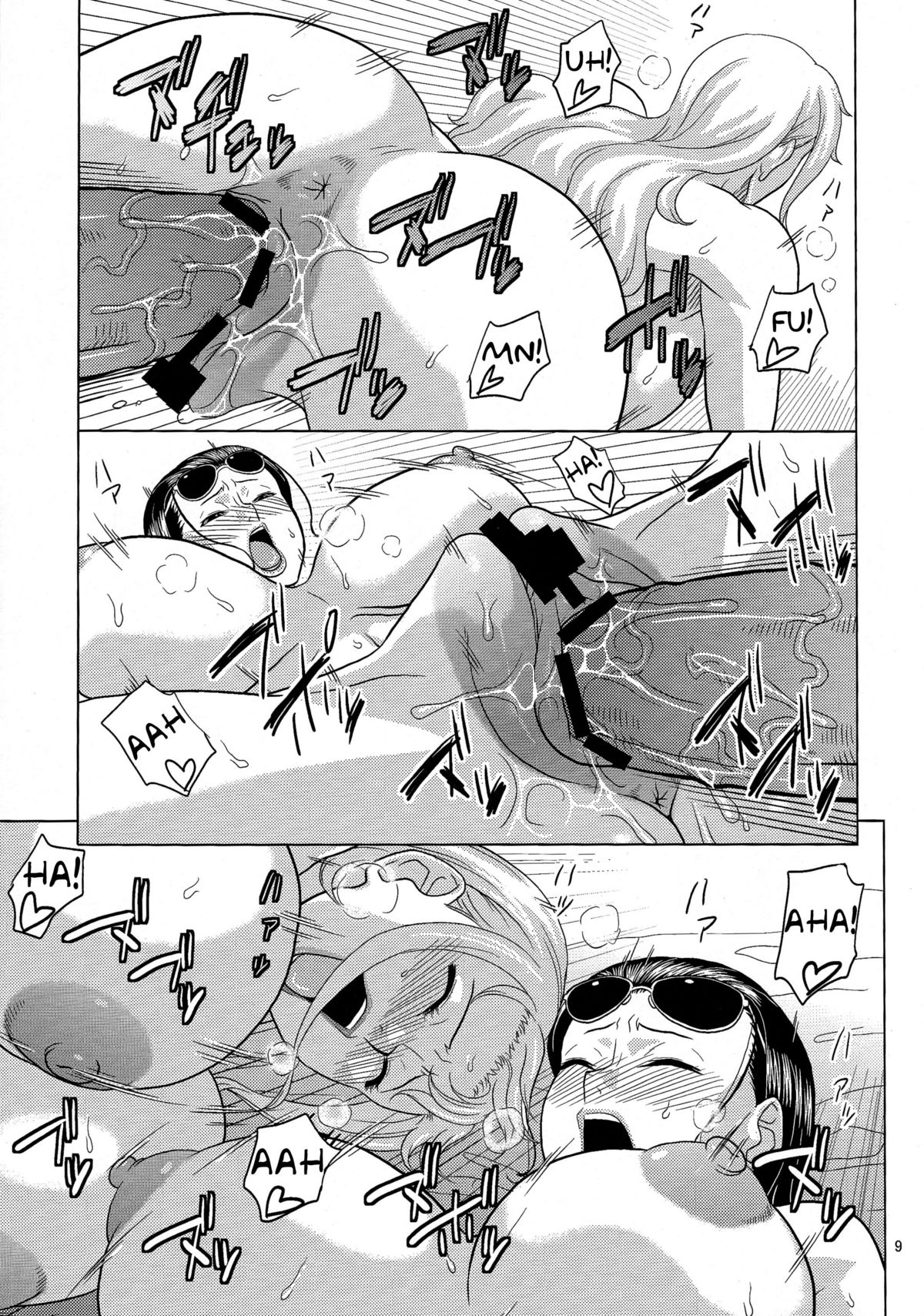 NamiRobi 5 page 10 full