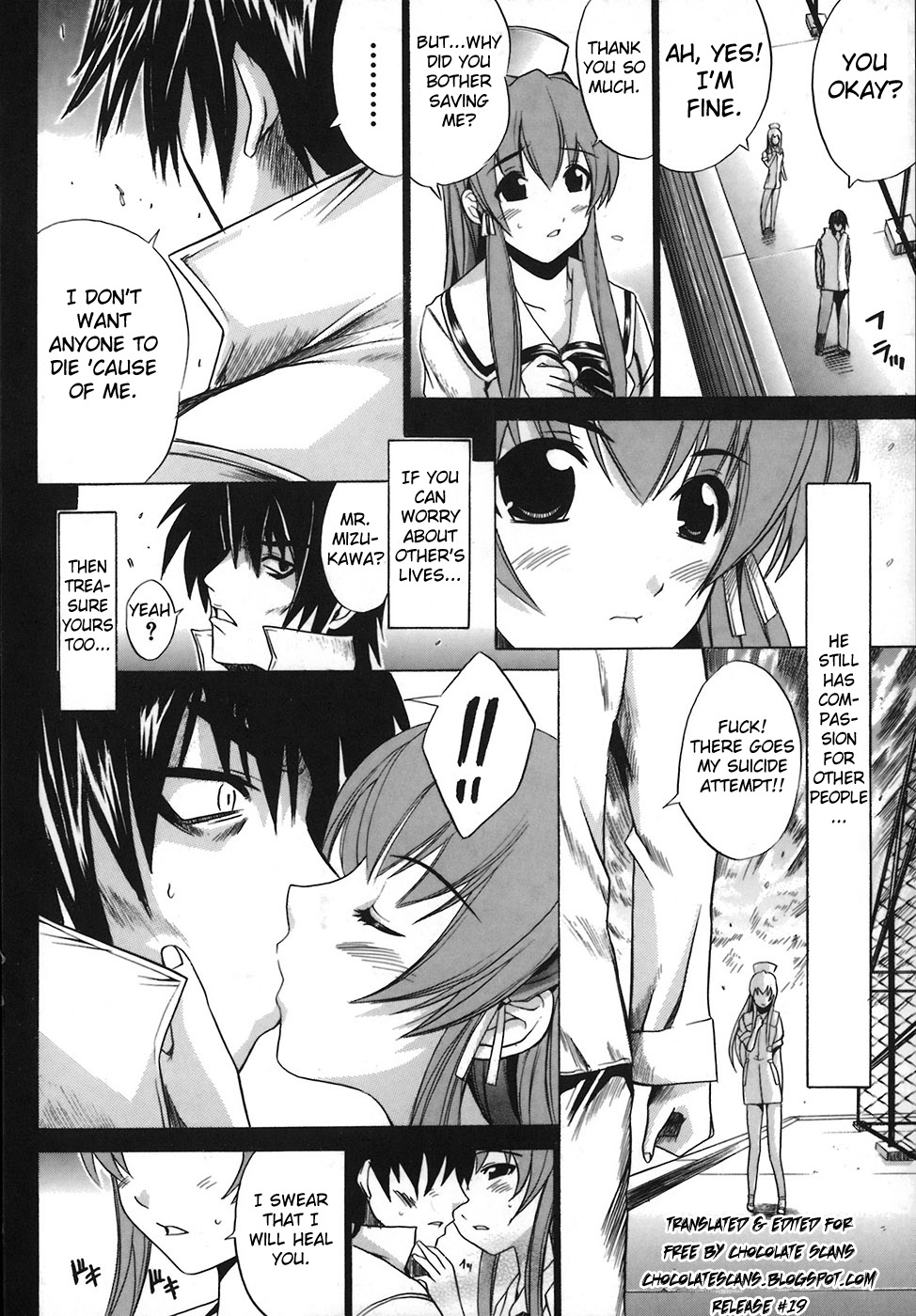 Under the Rose Ch. 4 page 5 full