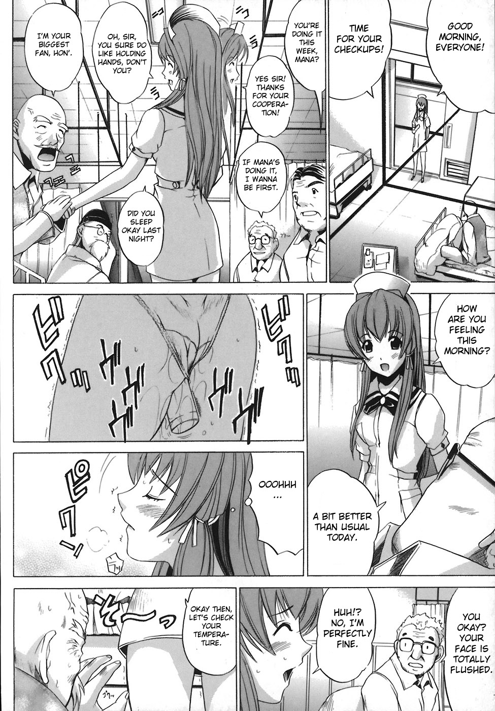 Under the Rose Ch. 4 page 9 full