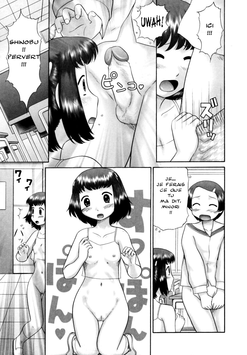 Danshi Kinsei Ohina Matsuri - The Boy Is Prohibited The Girls Festival page 11 full