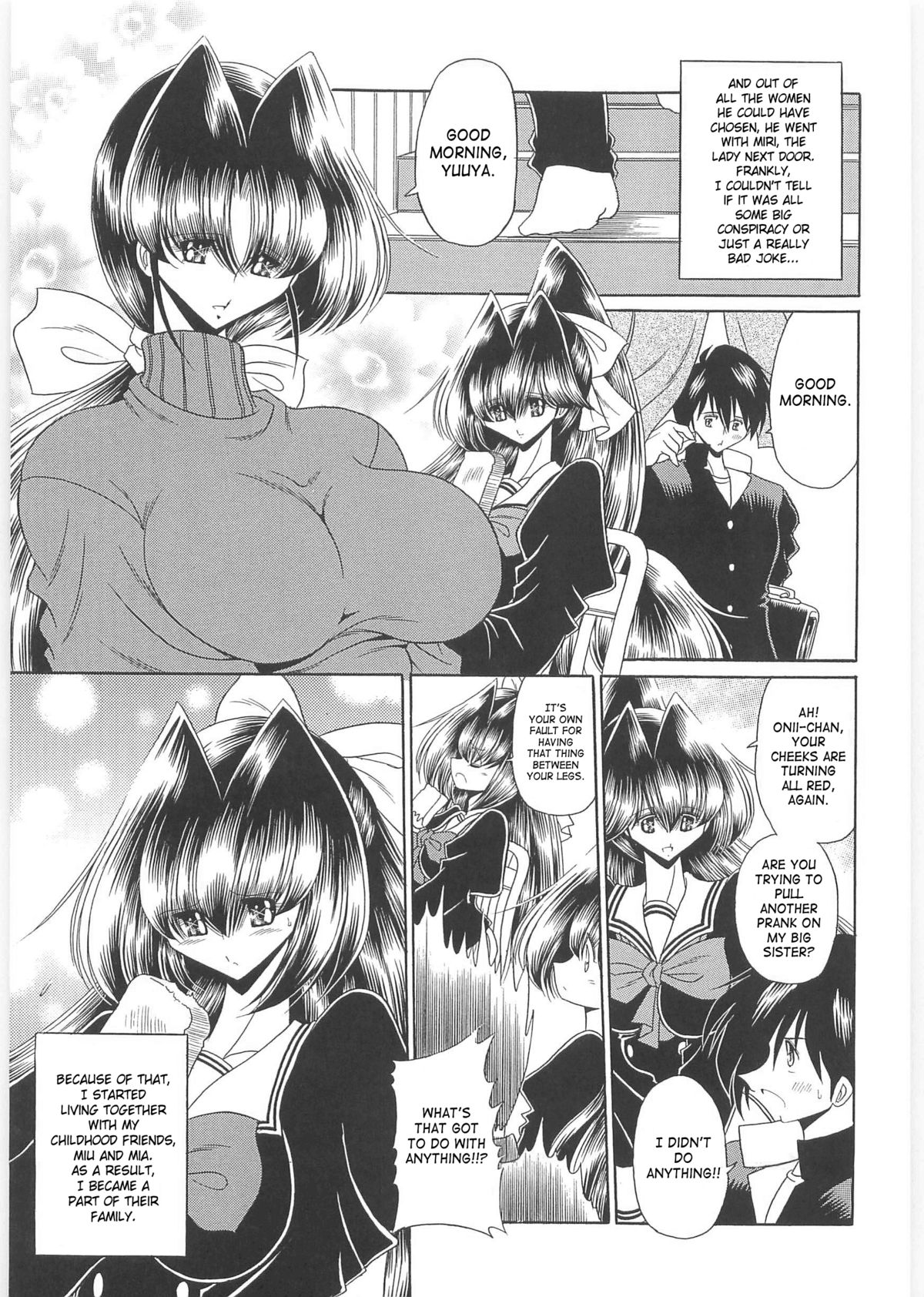 TOILET GIRL -Kichiku no Ugomeki- page 12 full