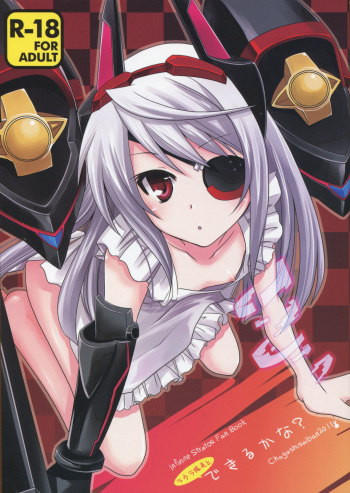 (C81) [Chagashi Saiban (Yamabuki Mook)] Laura Taichou to Dekiru kana? | Can I Do It With Commander Laura? (IS <Infinite Stratos>) [English] [life4Kaoru] cover