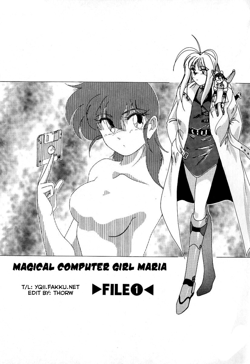 Mahou no Dennou Shoujo Maria page 6 full