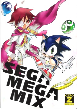 SEGA MEGA MIX