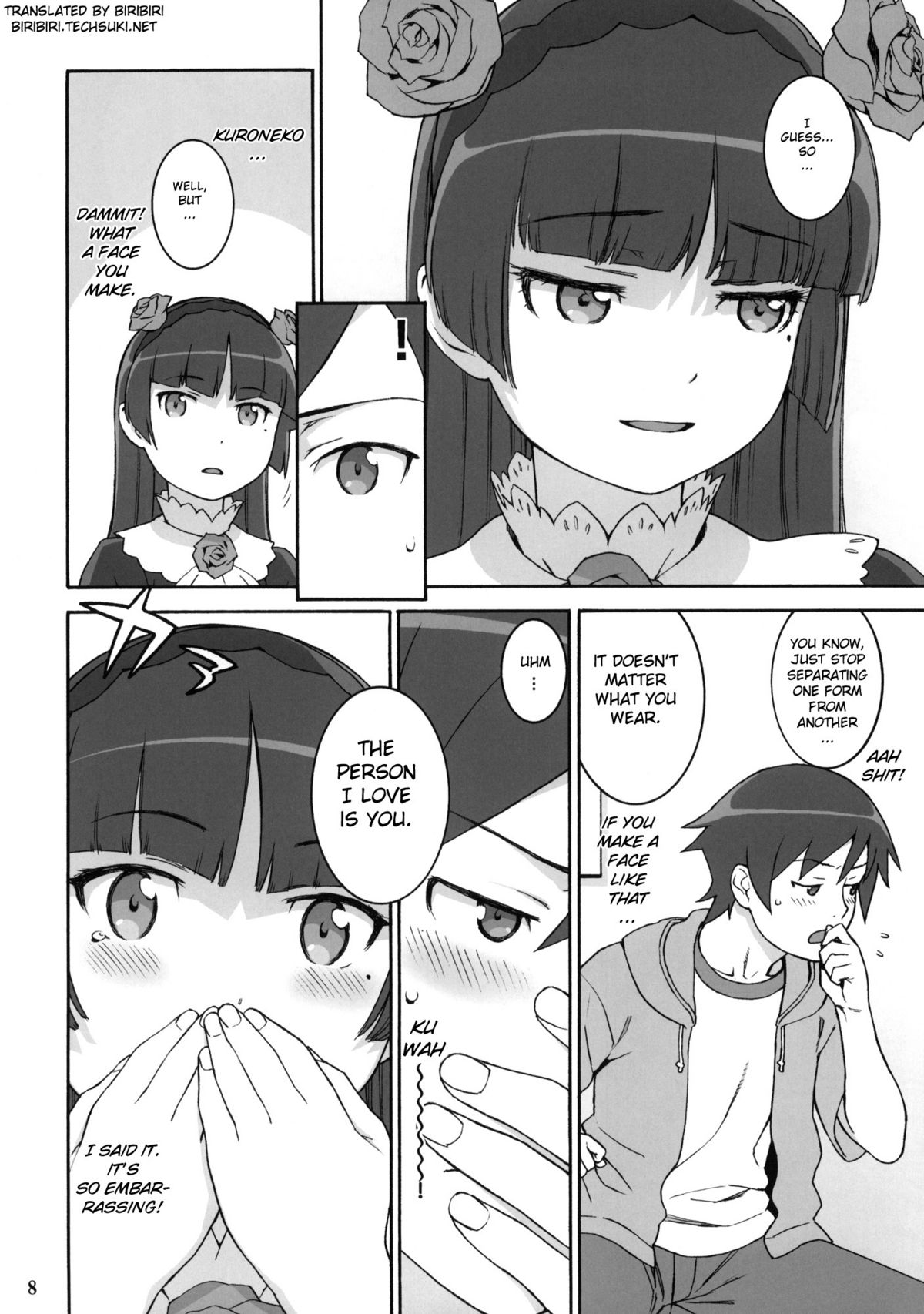 Sweet＊Curse page 7 full
