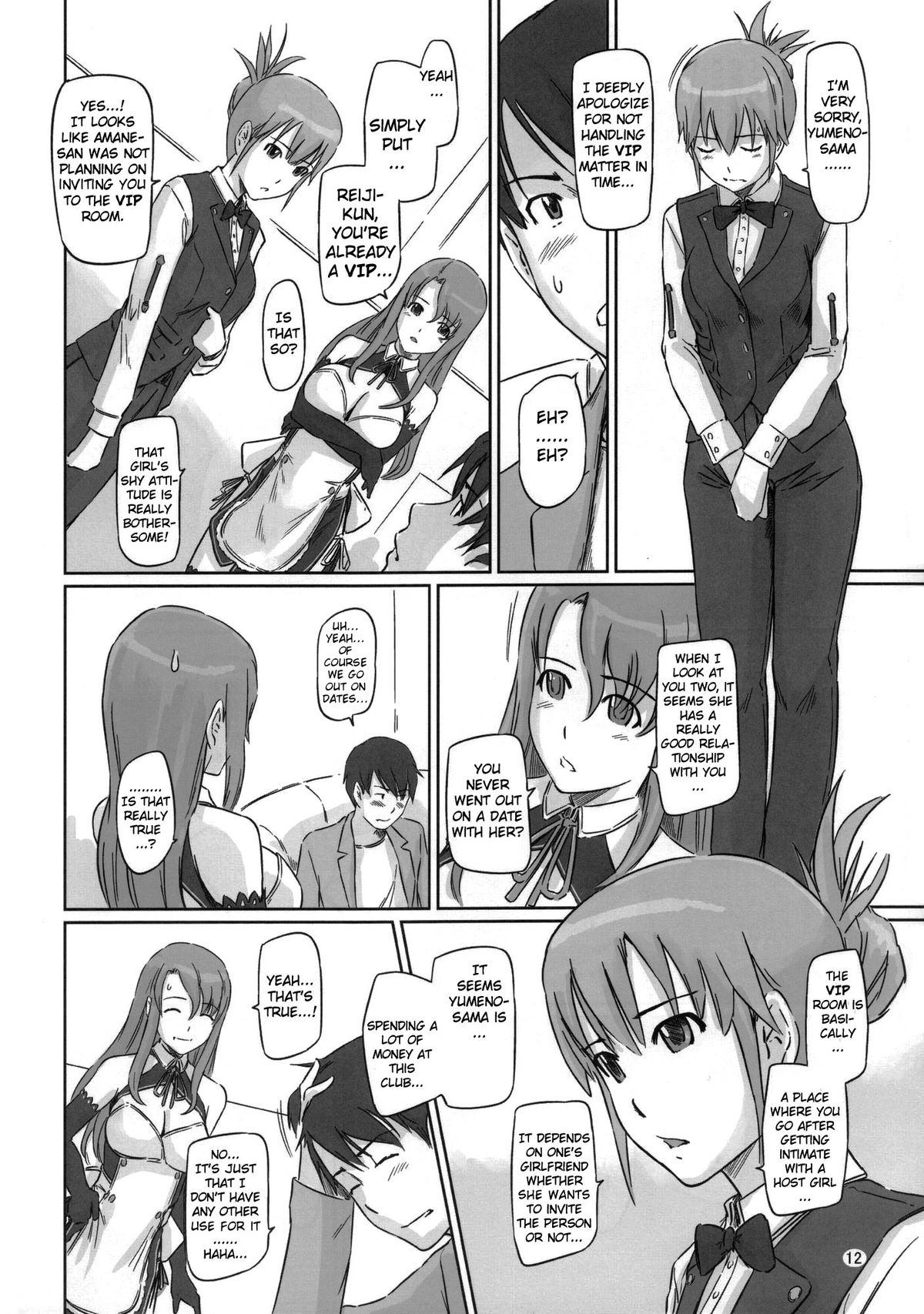 Dream Paradise page 11 full