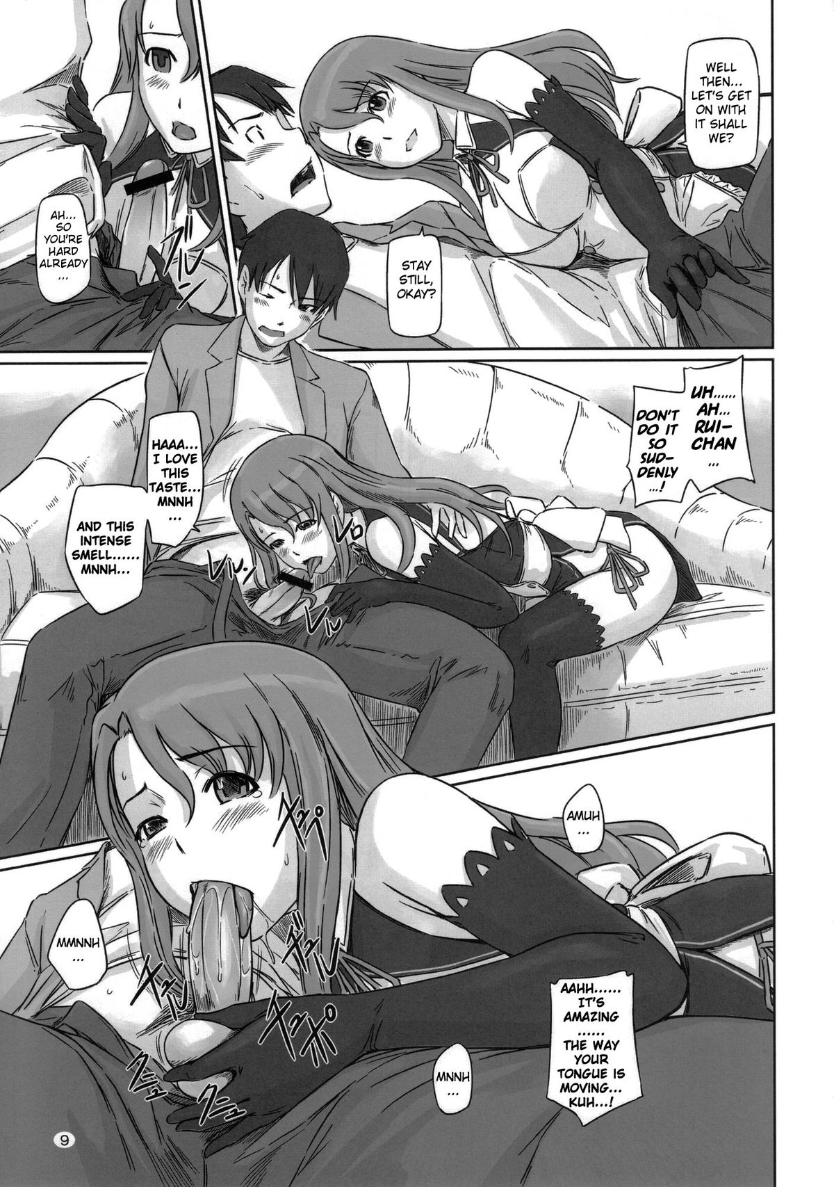 Dream Paradise page 8 full