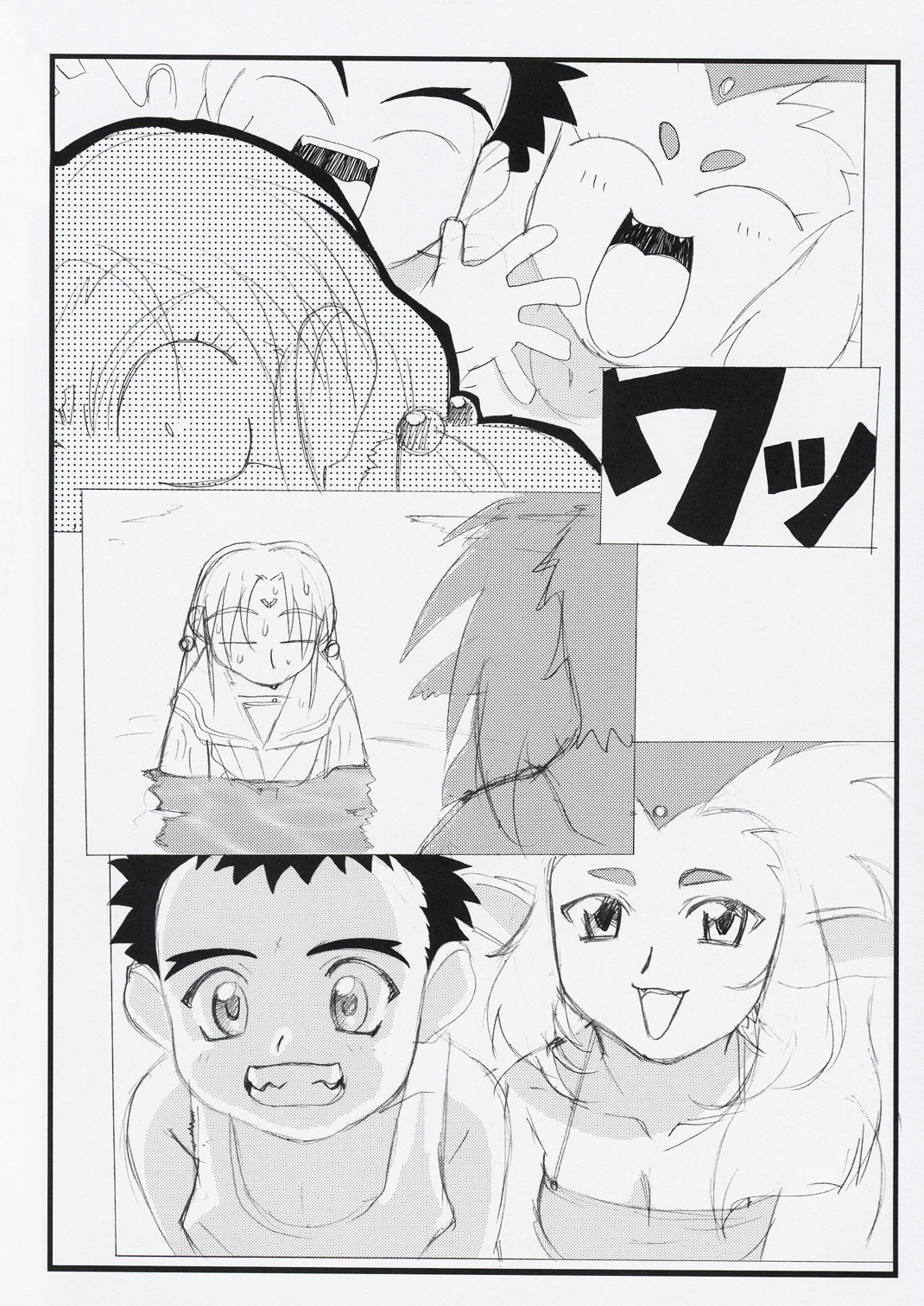 Omatsuri Zenjitsu no Yoru Omake Ban page 12 full