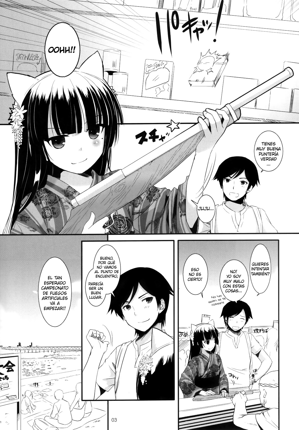 D.L. action 63 page 3 full