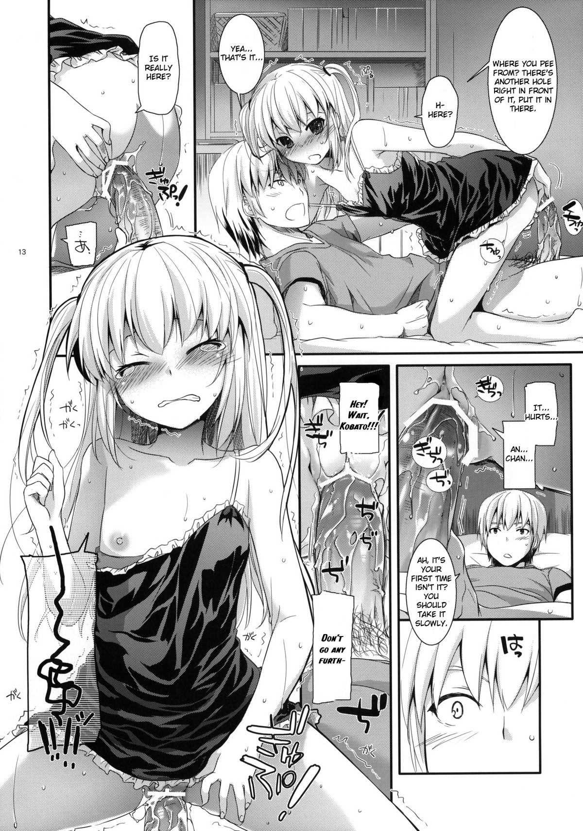 D.L.action 64 page 12 full