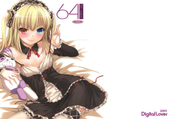 (SC53) [Digital Lover (Nakajima Yuka)] D.L.action 64 (Boku wa Tomodachi ga Sukunai)[English] cover