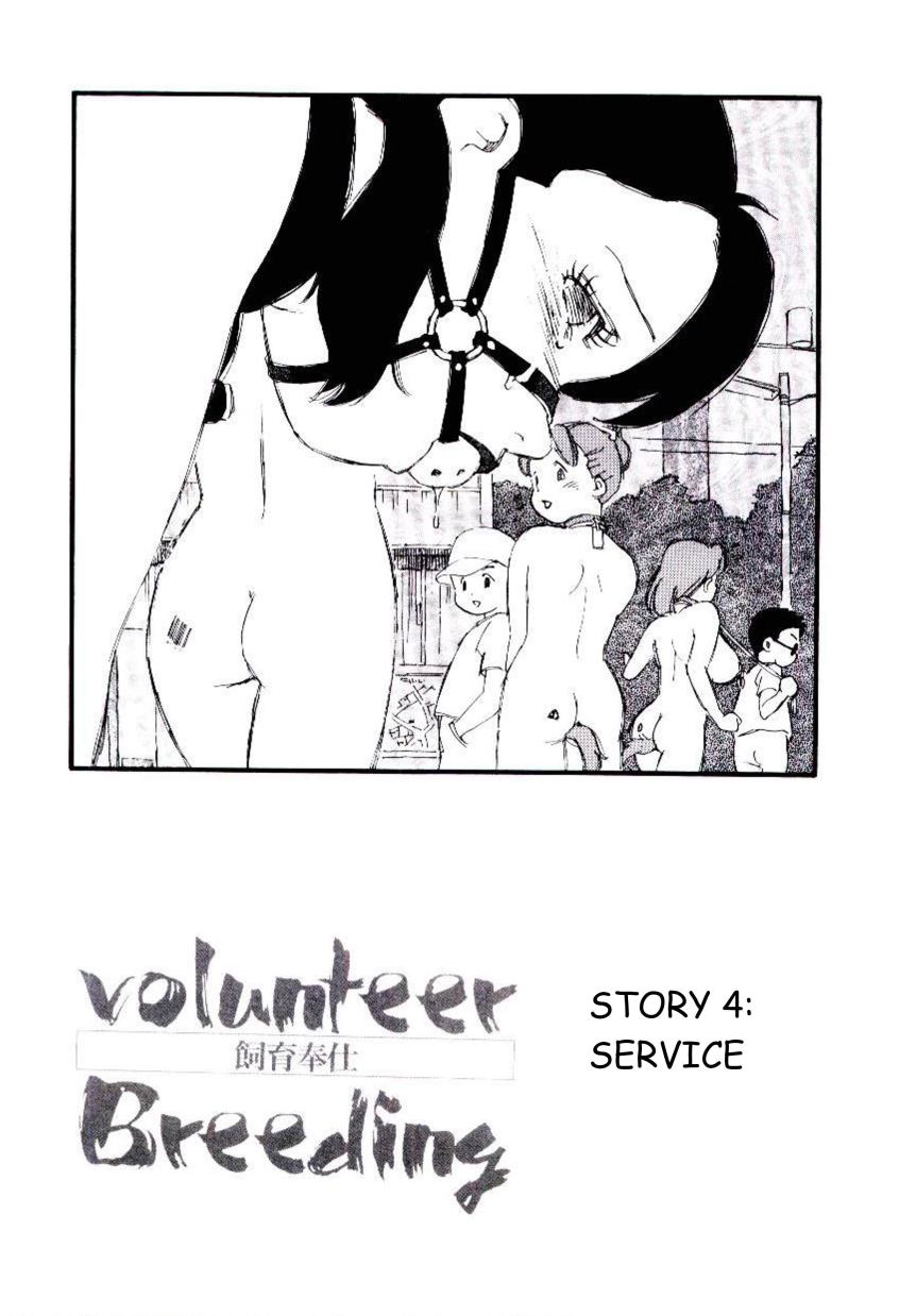Volunteer Breeding Ch.4 page 1 full