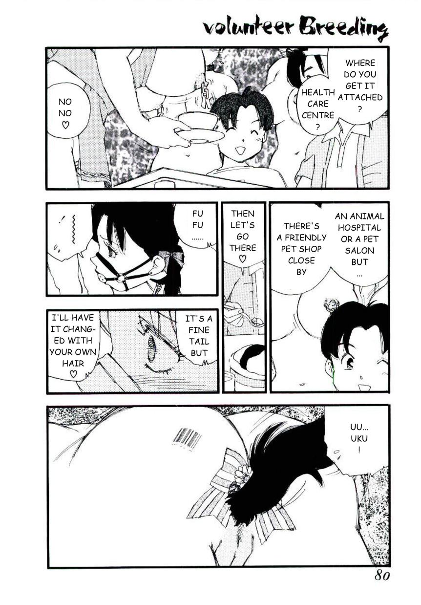 Volunteer Breeding Ch.4 page 12 full