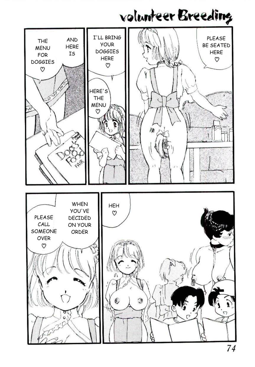 Volunteer Breeding Ch.4 page 6 full