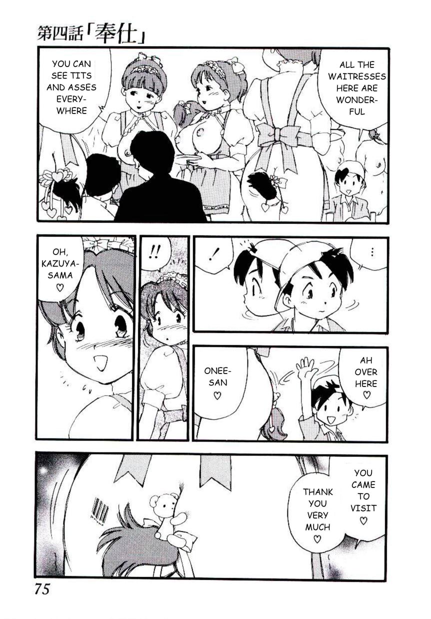 Volunteer Breeding Ch.4 page 7 full