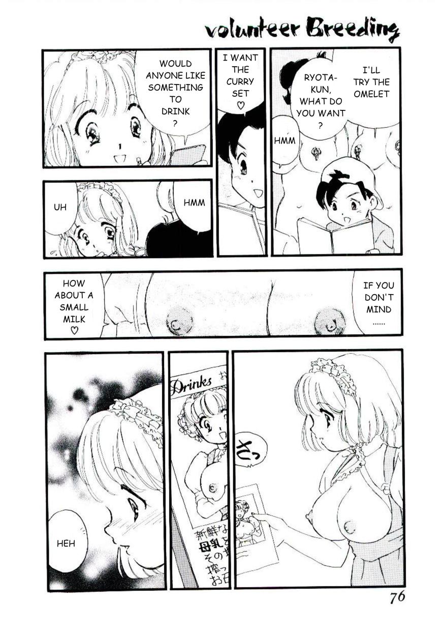 Volunteer Breeding Ch.4 page 8 full