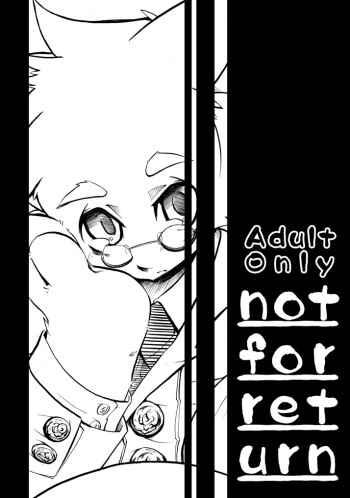 Harusuke (Harugoya) - Not For Return cover